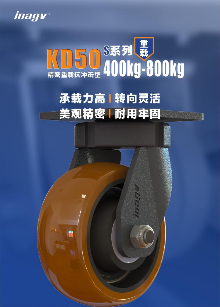 KD50S详情1.jpg