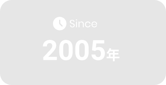 凤凰动力创立于2005年